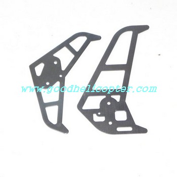 lh-1201_lh-1201d_lh-1201d-1 helicopter parts tail decoration set